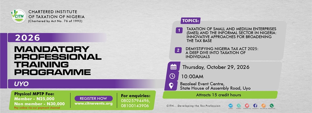 2026 UYO PHYSICAL MPTP